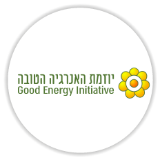 יוזמת האנרגיה הטובה