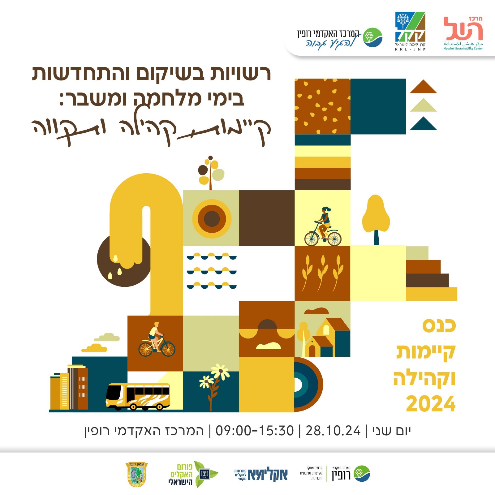 22232d33-adb1-4f5b-9515-2bb17eeb73bc