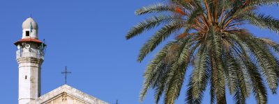Church of St. George in Lod and minaret